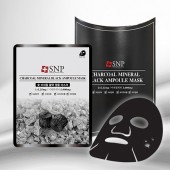 SNP 모공 숯 미네랄 블랙 앰플 마스크(10매입)