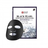 SNP 미백 흑진주 리뉴 블랙 앰플 마스크 (10매입)
