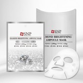 SNP 미백 다이아몬드 브라이트닝 앰플 마스크(10매입)