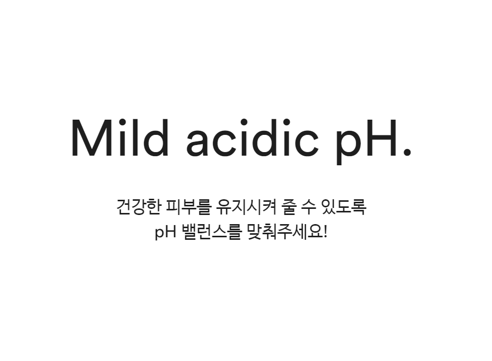 아비브 Mild acidic pH sheet mask Aqua fit