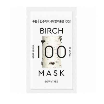 듀이트리 자작나무 100 마스크 10매